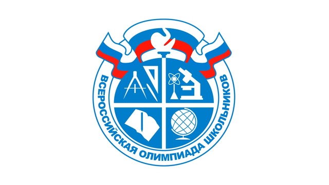 Победители олимпиад и ЕГЭ.
