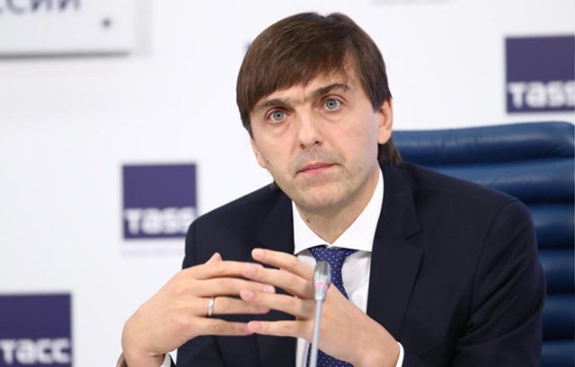 «Духовно-нравственная культура России».