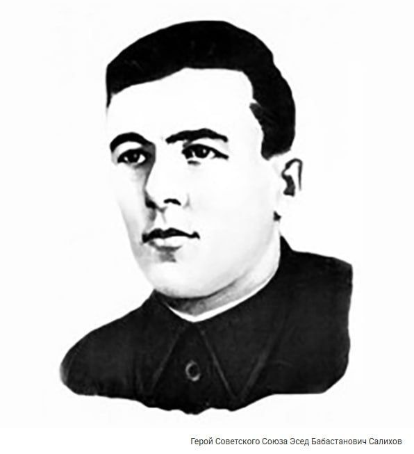 Советская пресса о дагестанцах-Героях СССР.