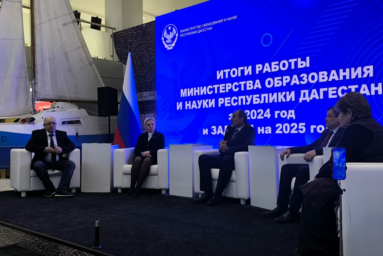 Глава Минобра Дагестана Я.Бучаев провел пресс-конференцию.