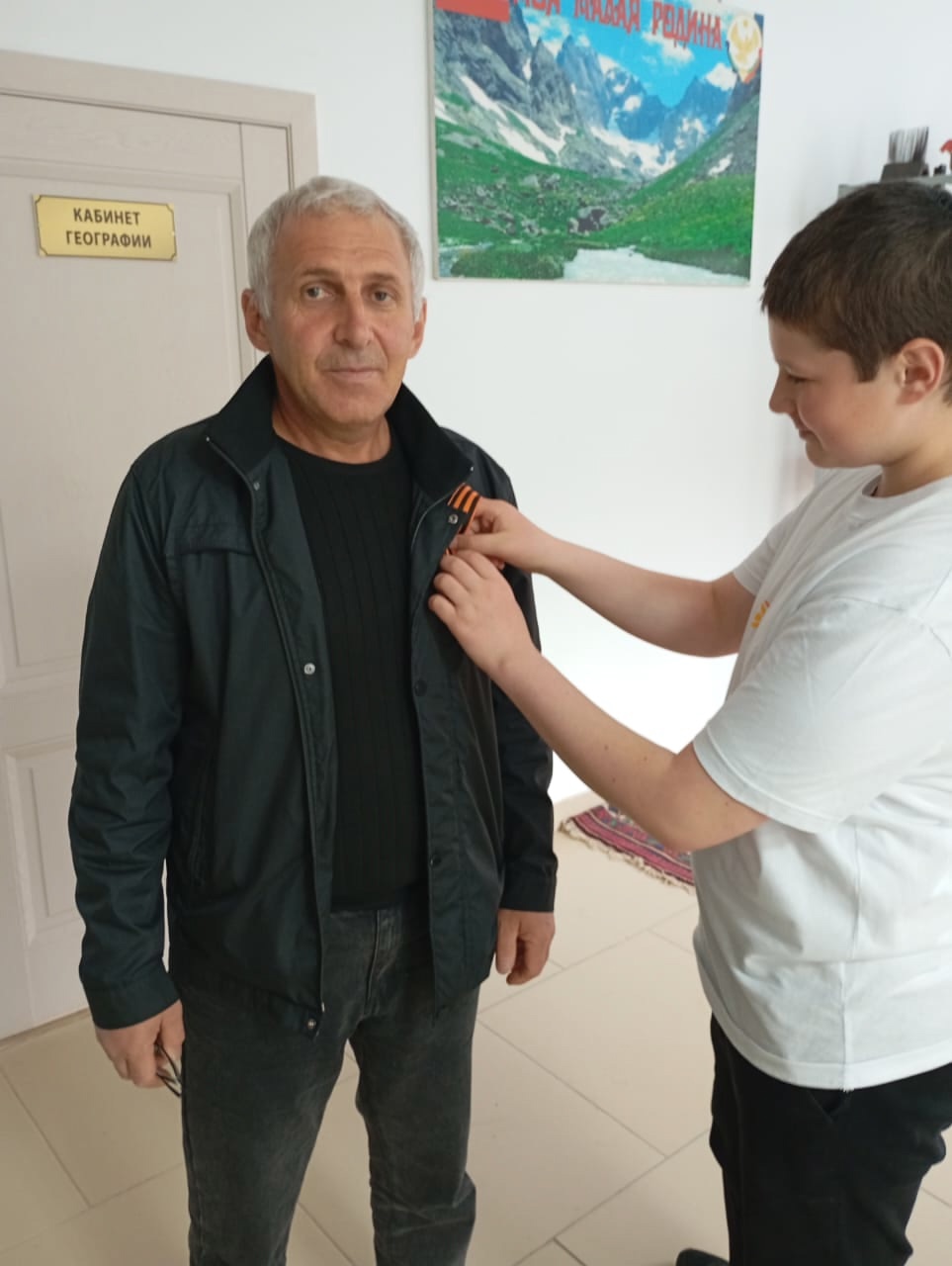 Георгиевская лента:«Я помню, я горжусь…».