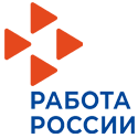 Портал «Работа в России» www.trudvsem.ru.