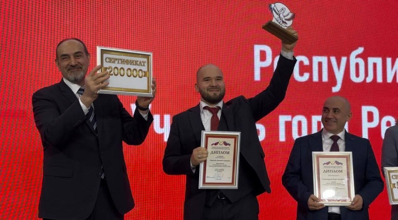 Итоги конкурса «Учитель года — 2025 РД»!.