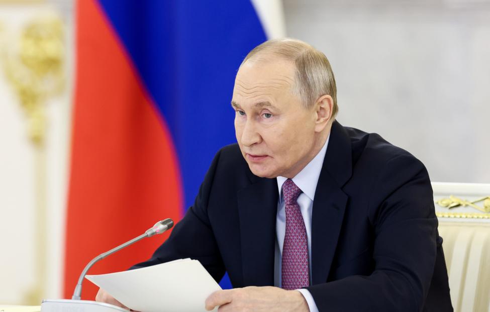 Поздравительная телеграмма....