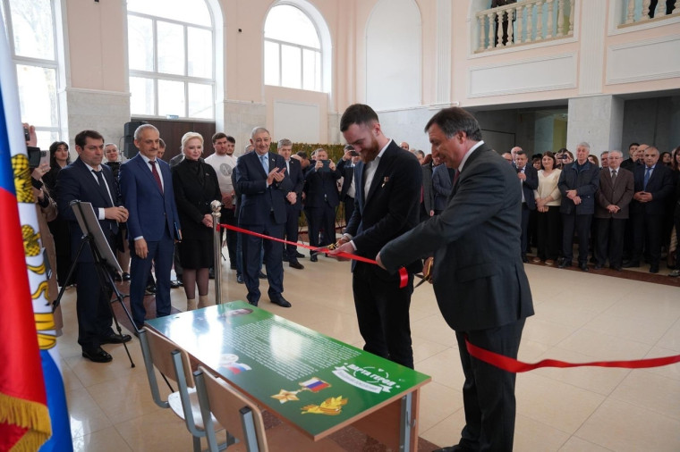 «Парты Героя».