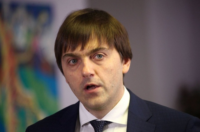 “Суперучебник”.