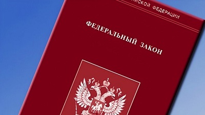 Наставничество -инструмент профилактки.